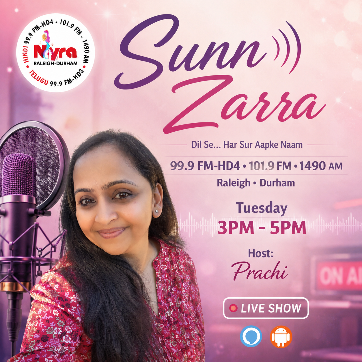 Sunn Zarra