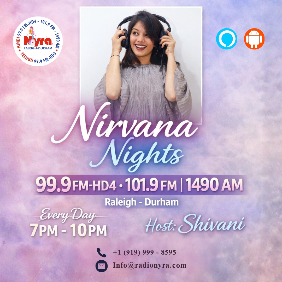Nirvana Nights