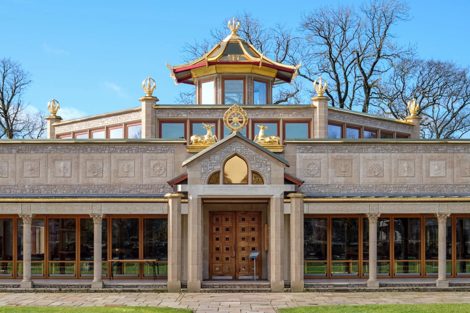 Kosala Kadampa Buddhist Center